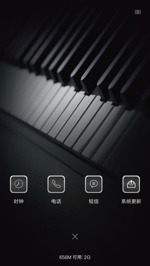 简约至简黑IOS screenshot
