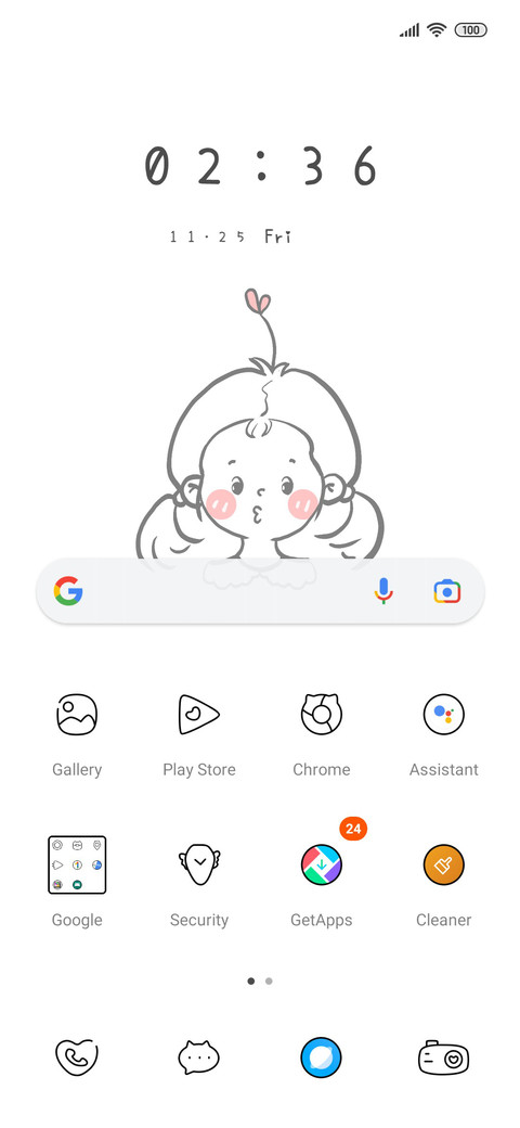 A pair of cuties screenshot