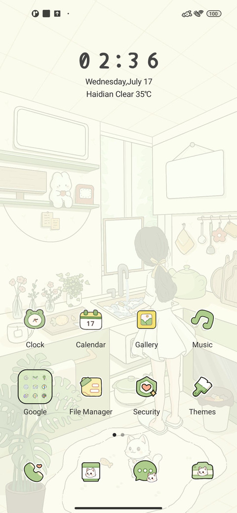Kitchen diary screenshot