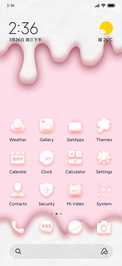 Ice Cream screenshot