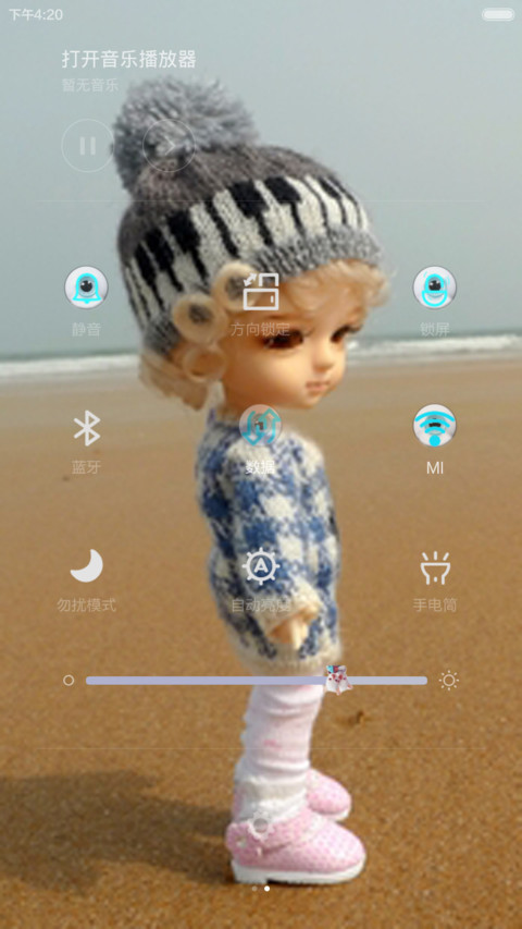 最爱SD娃娃 自由桌面+8锁屏 V5V6【免费】 screenshot