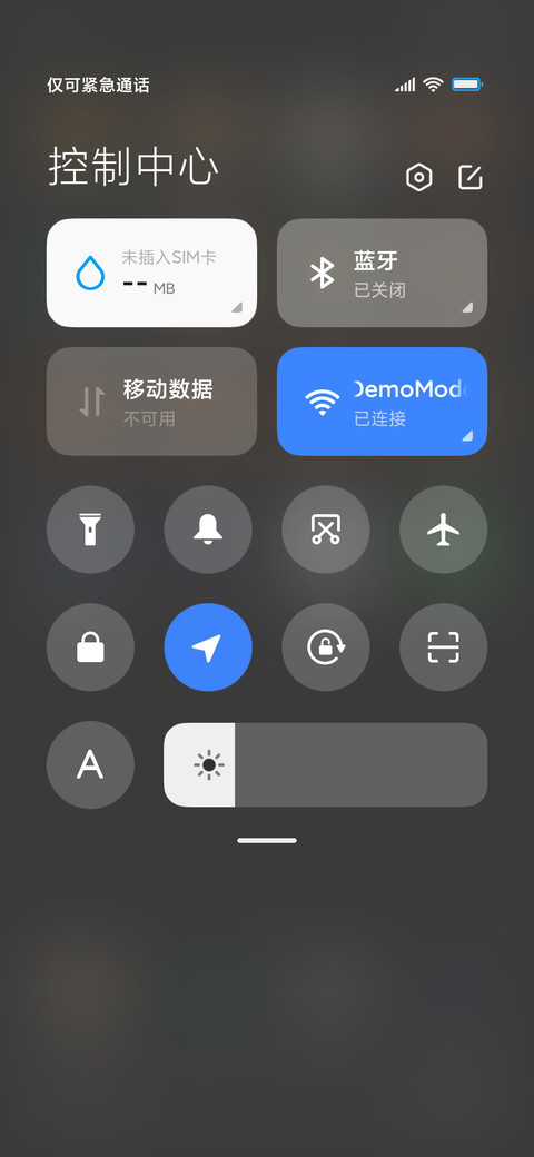 简约商务时钟 screenshot