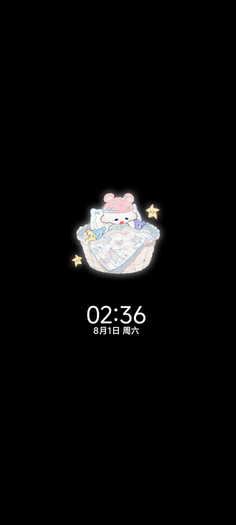 小羊的甜味日常 screenshot