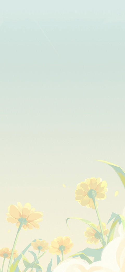 东篱 screenshot