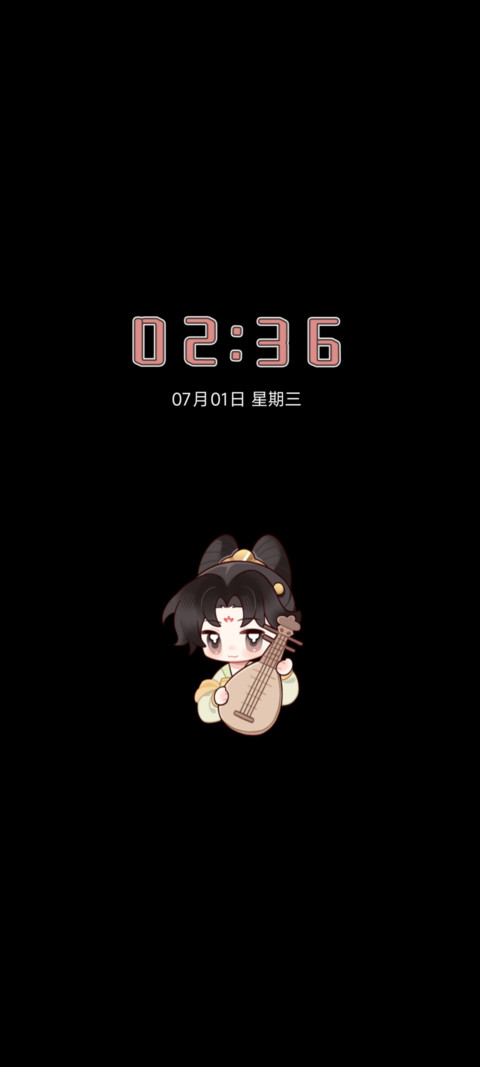 繁华盛世容颜 screenshot