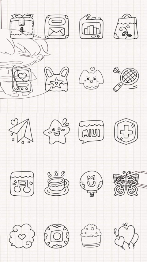 还我手机 screenshot