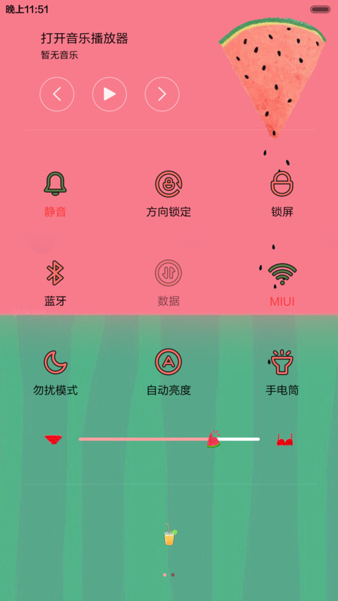 西瓜の夏天（三锁屏+音乐界面+全图标） screenshot