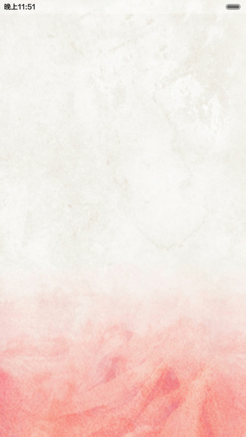 西瓜の夏天（三锁屏+音乐界面+全图标） screenshot