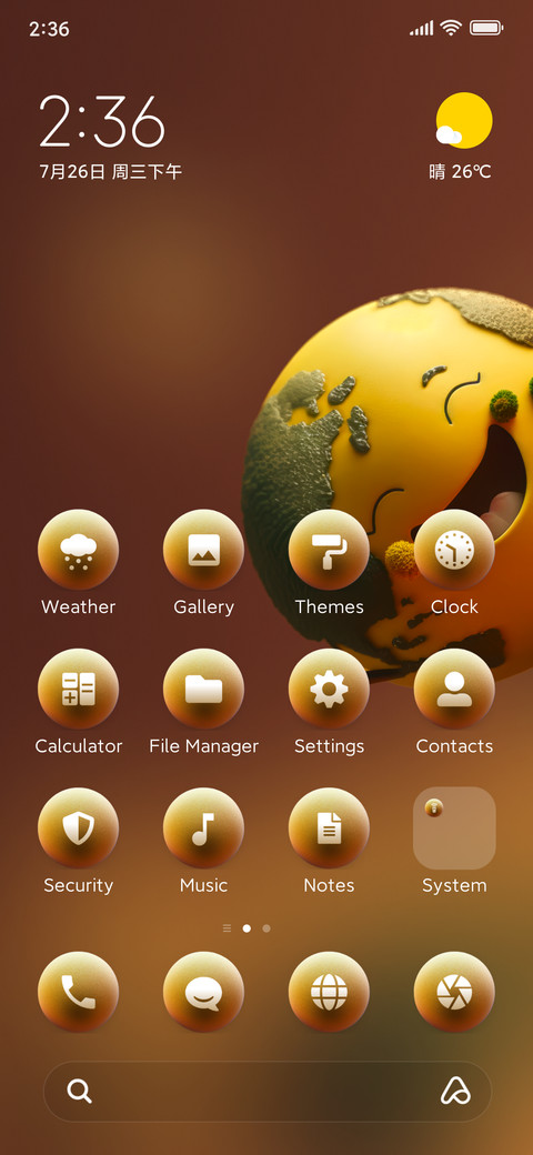 Global Expression screenshot