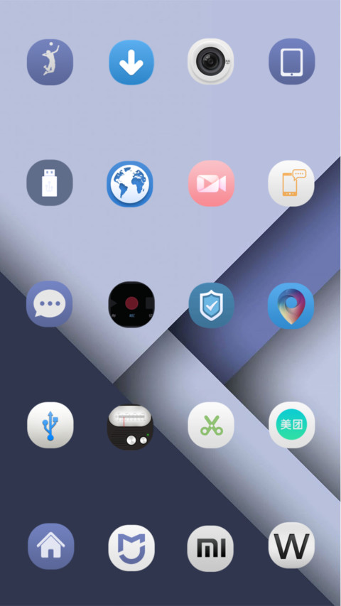 极·简 screenshot