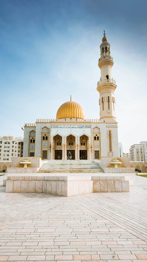 The holy mystery of muscat screenshot