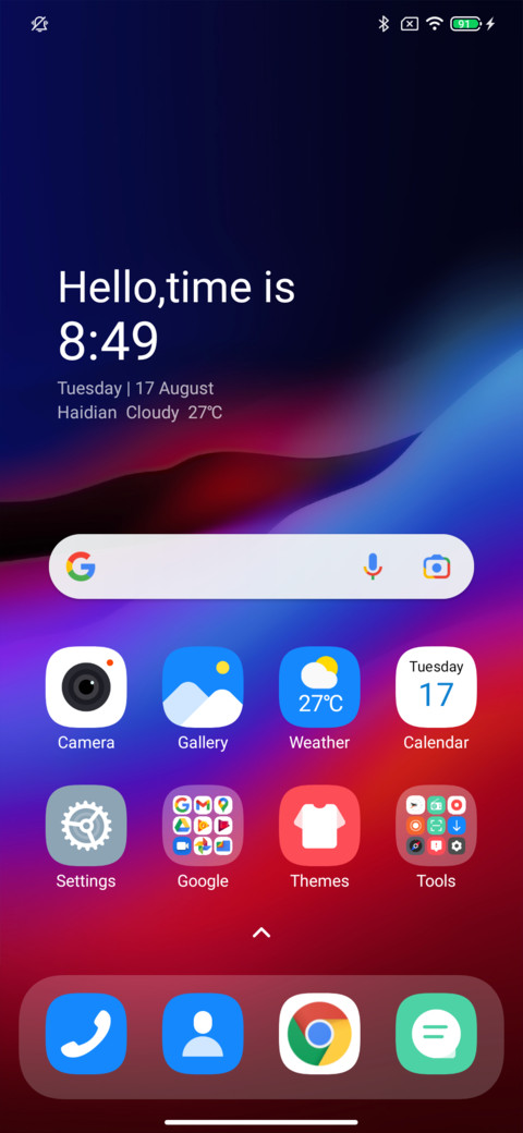 PROJECT GRADIENT screenshot