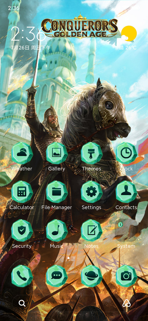 Conquerors King screenshot