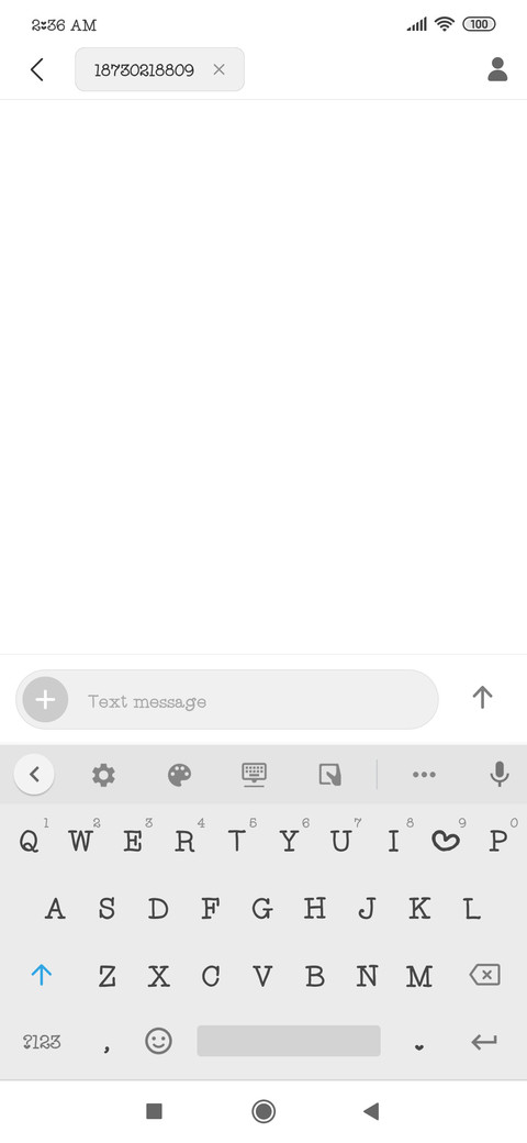 brown screenshot