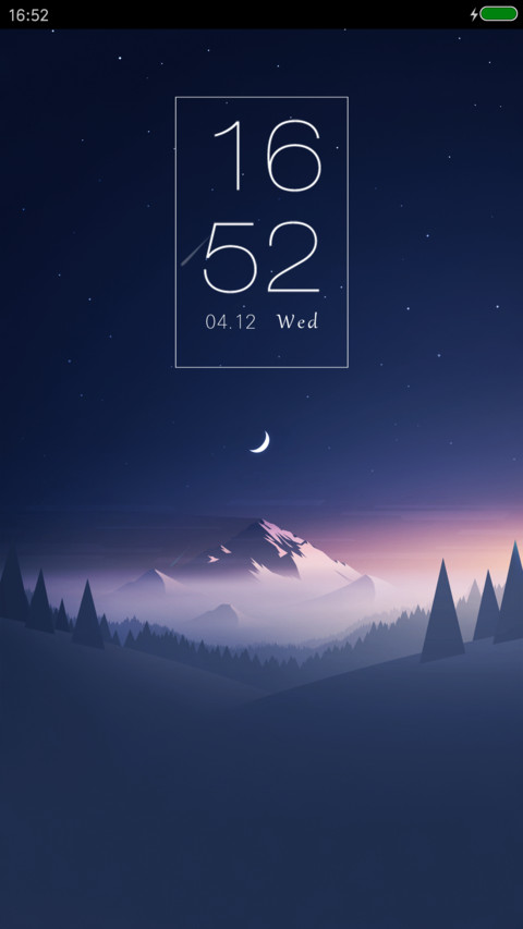 致敬6 screenshot
