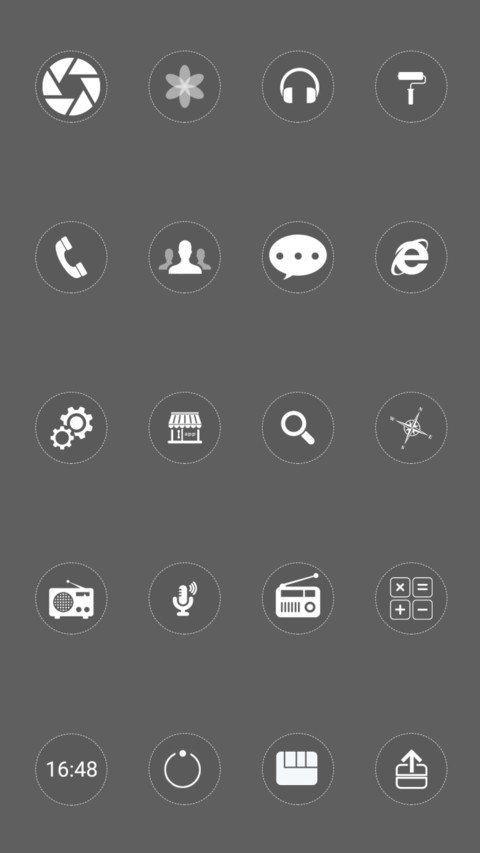 致敬6 screenshot
