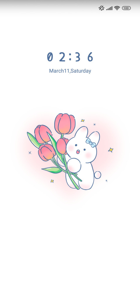 Rabbit with tulips screenshot