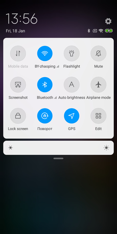 Dark Censored screenshot