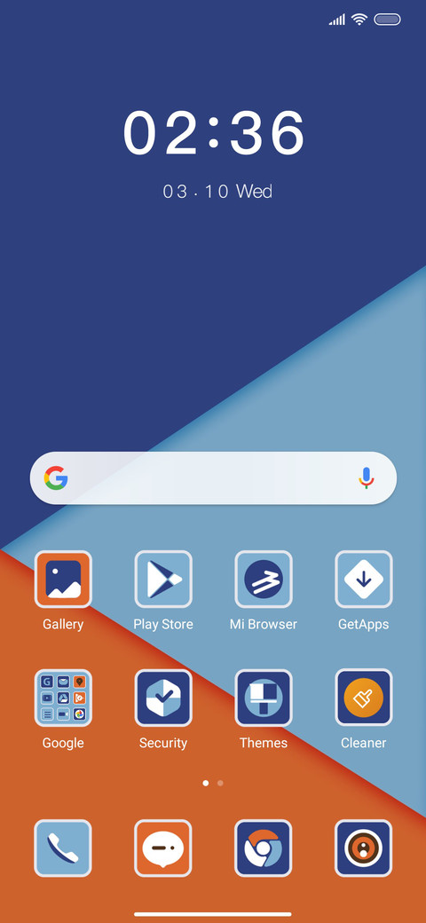 Simple Space screenshot