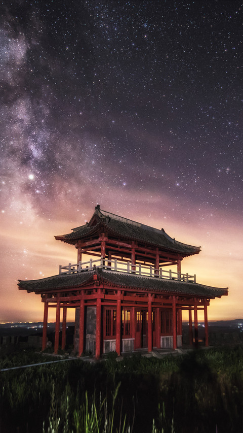 Chengshan Ancient City 6 screenshot