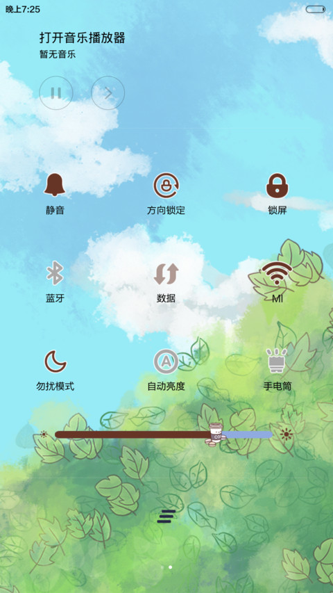 小薇栀子花开遇见你 日历界面、自由桌面、音乐界面  screenshot