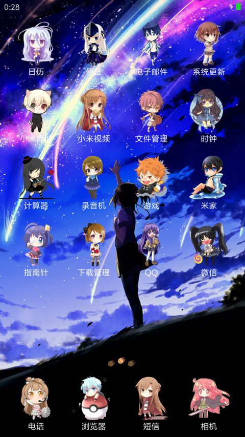 Chibi Animedroid screenshot