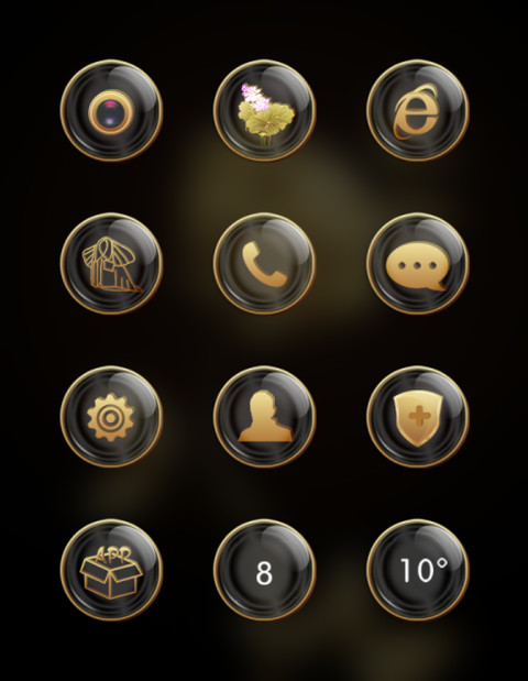 至尊·金玫瑰 screenshot