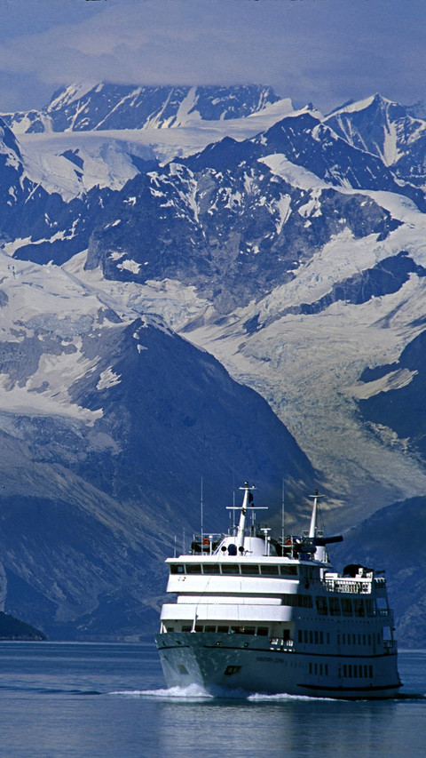 Glacier bay national park screenshot