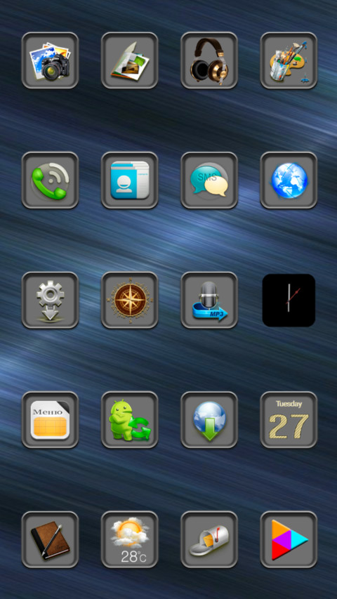 Vega_metallic screenshot