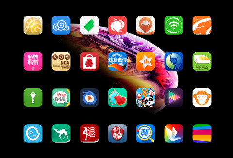 复刻X phone screenshot