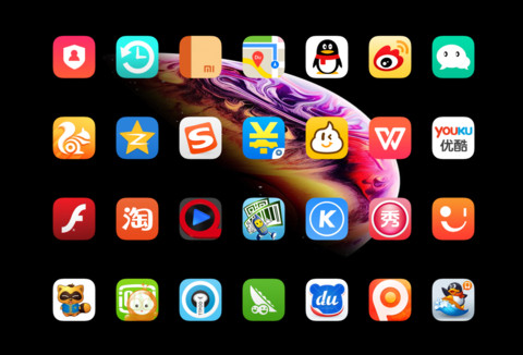复刻X phone screenshot