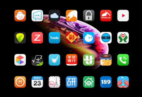 复刻X phone screenshot