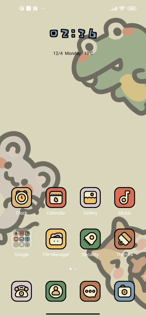Animal Party screenshot