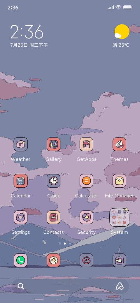 Ukiyo-e clouds screenshot