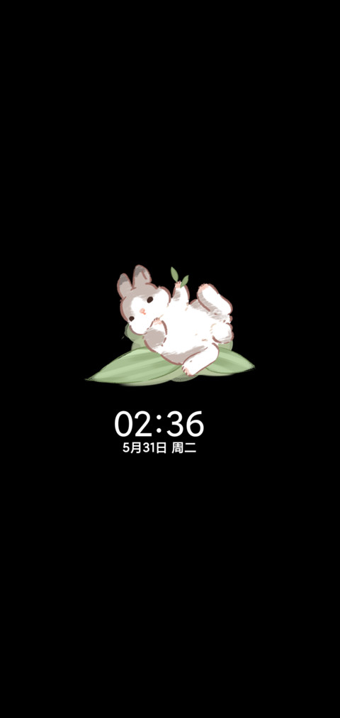 端午兔兔多图 screenshot