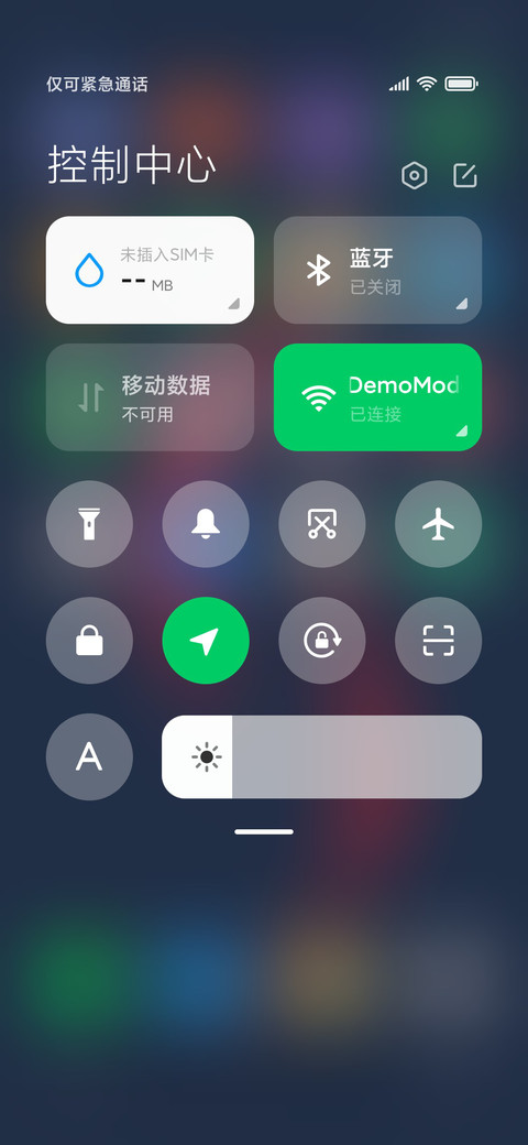 轻简弧调 screenshot