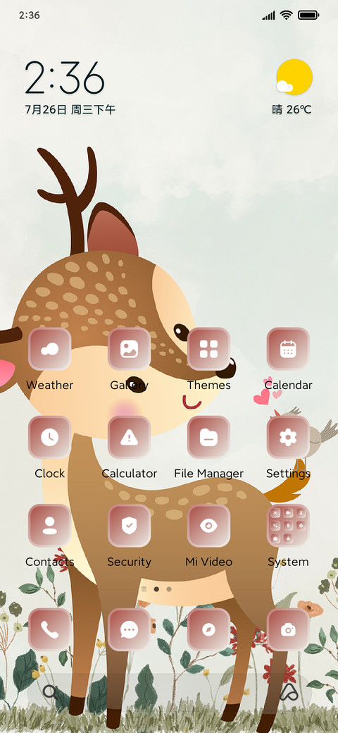 Deer Love screenshot