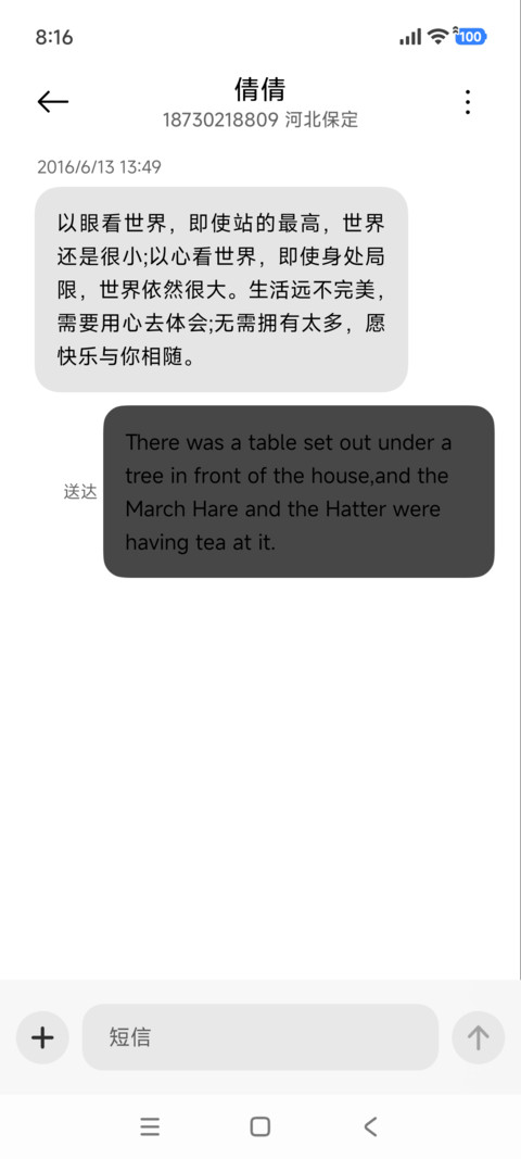 极简黑 screenshot