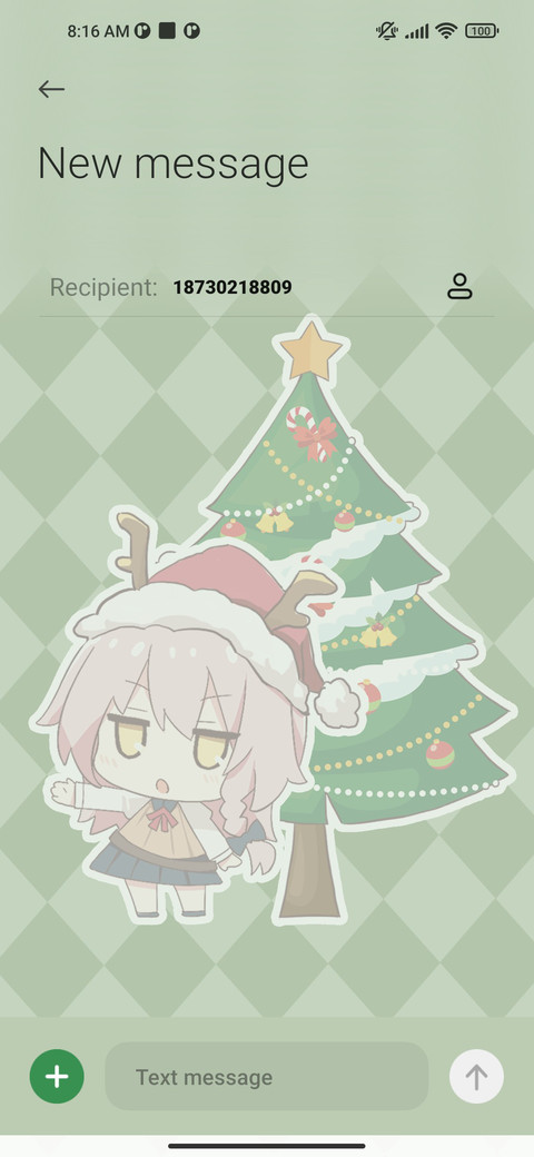 Christmas together screenshot