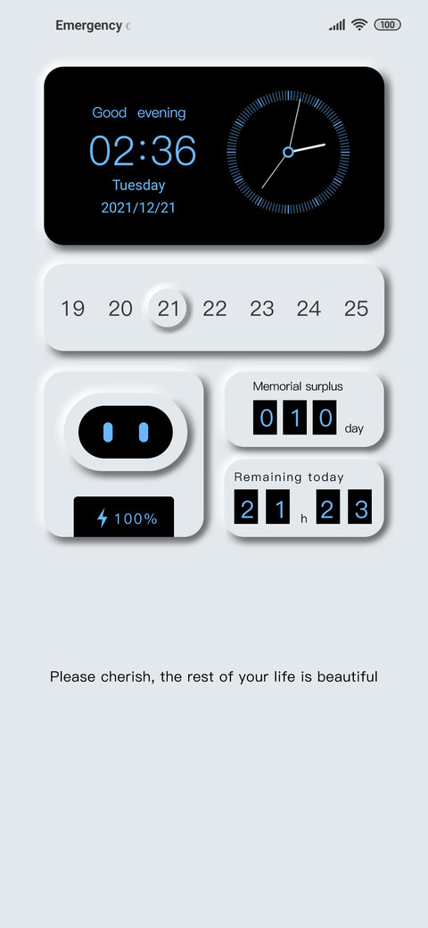 Intelligence screenshot