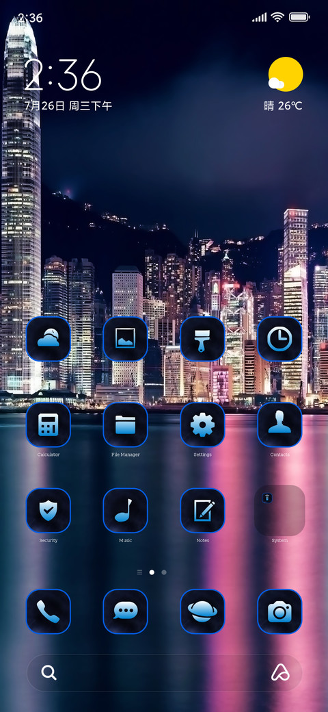 Skyline Six screenshot