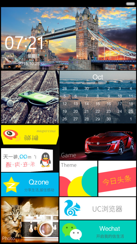 雅致黑银（万圣节版） screenshot