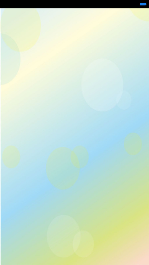 爱的记忆 screenshot