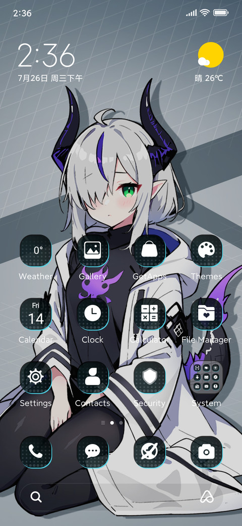 Your Heart Future screenshot
