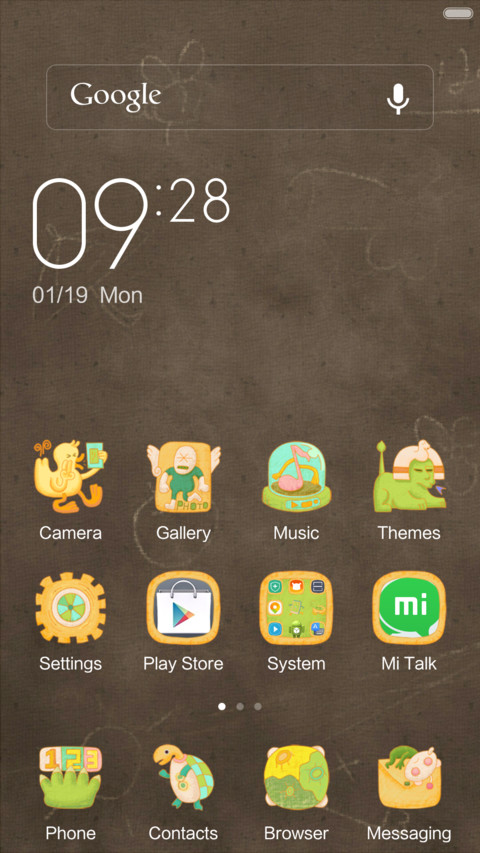 Circus screenshot