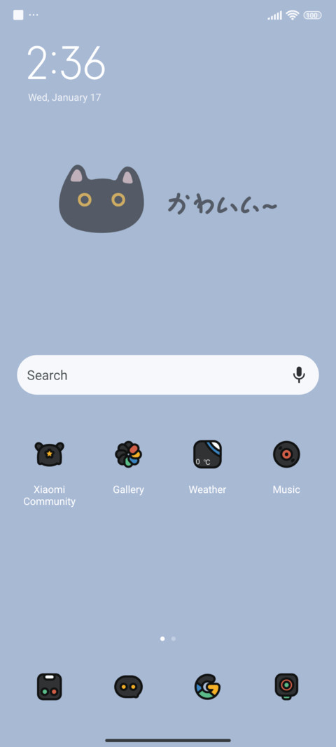 Black Cat screenshot