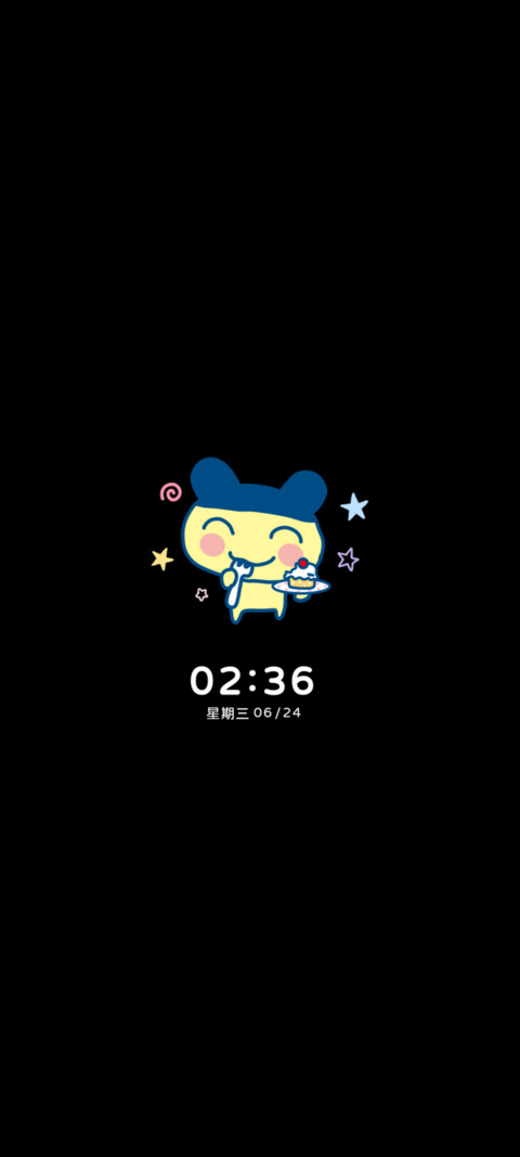 拓麻歌子 可爱探头 screenshot