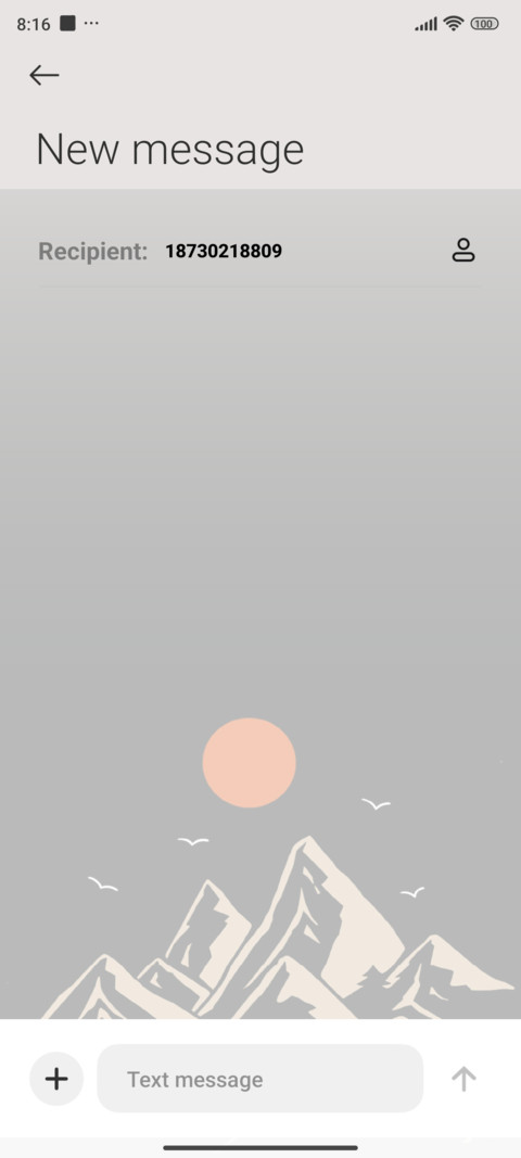 Sunrise screenshot