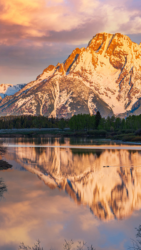 A view of grand teton screenshot
