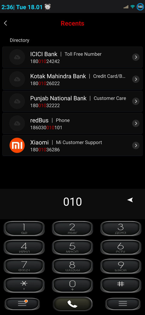 Visia screenshot
